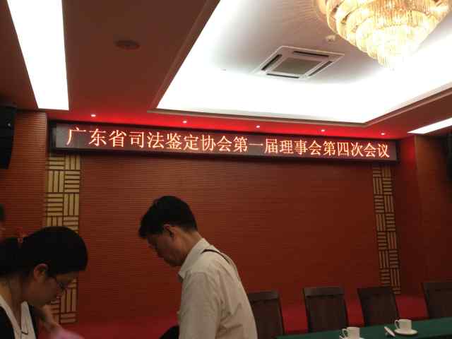 20140522.jpg 20140522.jpg