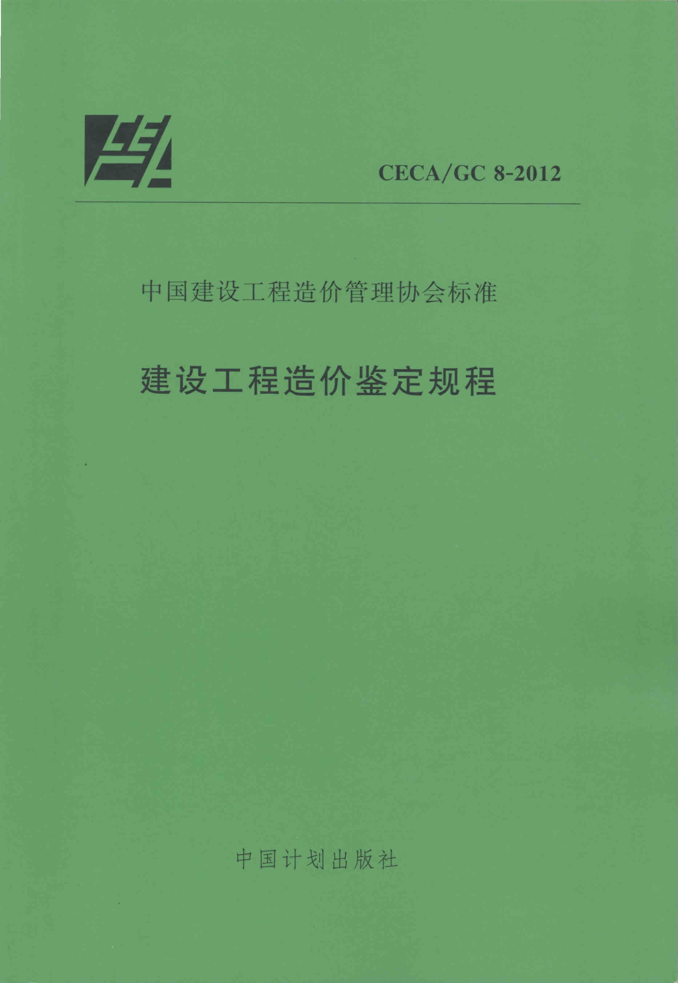 13042516026551.jpg 13042516026551.jpg