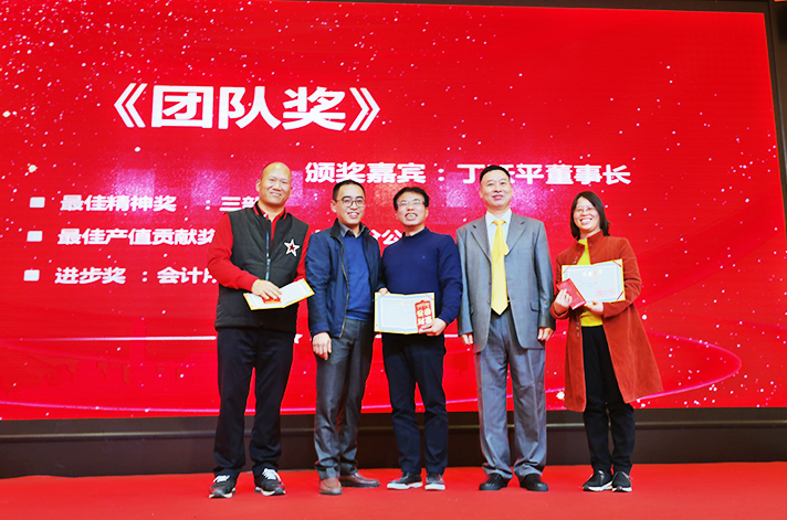 图片6.png 图片6.png